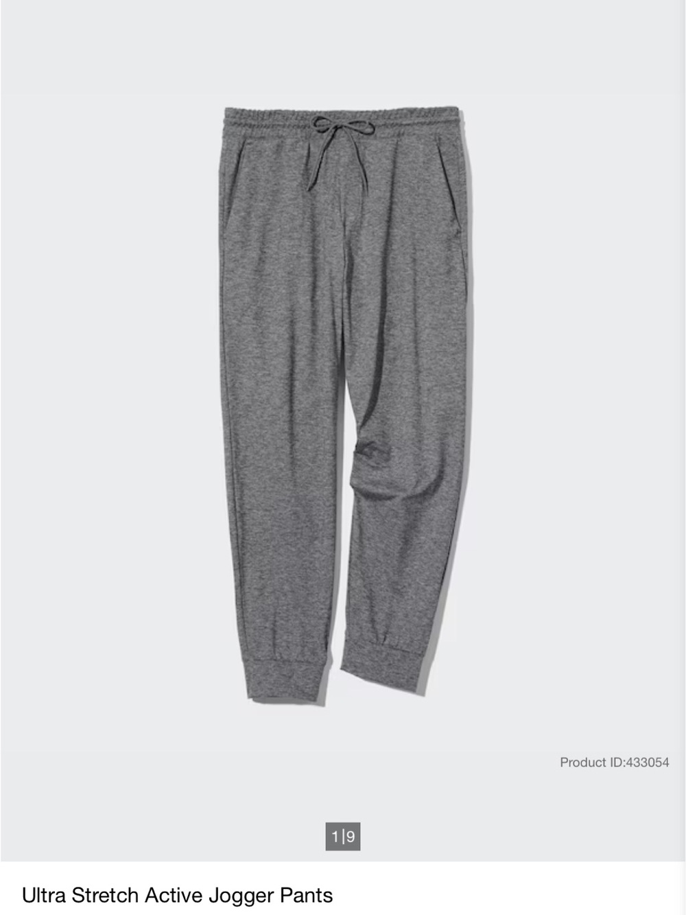 Uniqlo Men's Gray Ultra Stretch Joggers